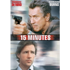 15ミニッツ（ＤＶＤ）