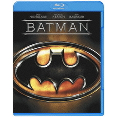 バットマン（Ｂｌｕ－ｒａｙ）