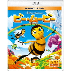 ビー・ムービー（Ｂｌｕ－ｒａｙ　Ｄｉｓｃ）
