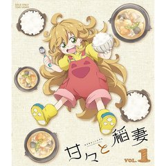 甘々と稲妻 Vol.1（Ｂｌｕ－ｒａｙ）