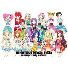 アイカツ！ミュージックフェスタ　COMPLETE　LIVE　BD－BOX＜セブンネット限定特典A2クリアポスター付き＞（Ｂｌｕ－ｒａｙ Ｄｉｓｃ）（Ｂｌｕ－ｒａｙ）