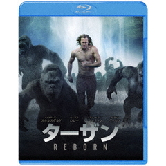 ターザン：REBORN（Ｂｌｕ－ｒａｙ　Ｄｉｓｃ）