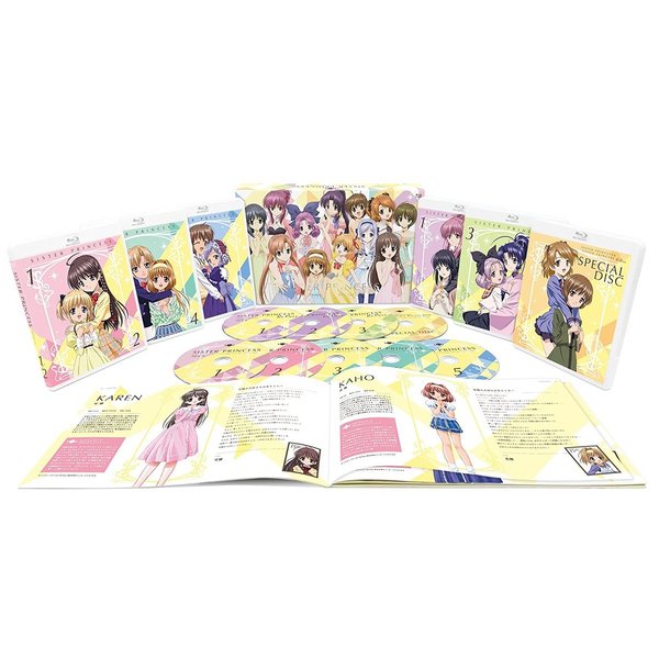 シスター・プリンセス 15th Anniversary Blu-ray BOX ＜初回限定版＞（Ｂｌｕ－ｒａｙ）