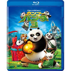 カンフー・パンダ3（Ｂｌｕ－ｒａｙ　Ｄｉｓｃ）