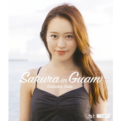小田さくら／Sakura in Guam（Ｂｌｕ－ｒａｙ）