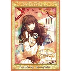 Code：Realize ～創世の姫君～ 第6巻（Ｂｌｕ－ｒａｙ Ｄｉｓｃ）（Ｂｌｕ－ｒａｙ）