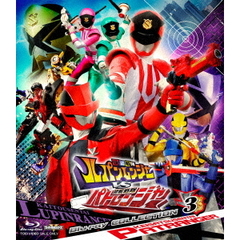 快盗戦隊ルパンレンジャーVS警察戦隊パトレンジャー　Blu－ray　COLLECTION　3（Ｂｌｕ－ｒａｙ　Ｄｉｓｃ）