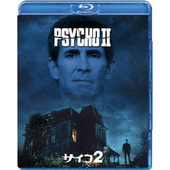 サイコ2（Ｂｌｕ－ｒａｙ　Ｄｉｓｃ）