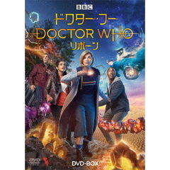 ドクター・フー　リボーン　DVD－BOX（ＤＶＤ）