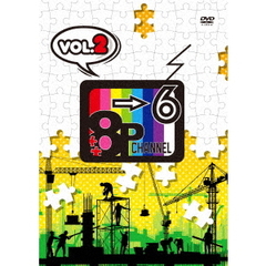 8P channel 6 Vol.2（ＤＶＤ）