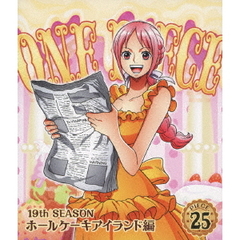 ONE　PIECE　ワンピース　19THシーズン　ホールケーキアイランド編　PIECE．25（Ｂｌｕ－ｒａｙ　Ｄｉｓｃ）