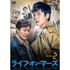 ライフ・オン・マーズ DVD-BOX 2（ＤＶＤ）
