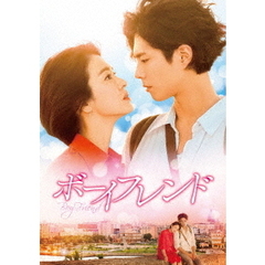 Amazon.co.jp: 太陽の末裔 Love Under The Sun BOX2