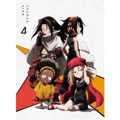 TVアニメ 「SHAMAN KING」 Blu-ray BOX 4 ＜初回生産限定版＞（Ｂｌｕ－ｒａｙ）