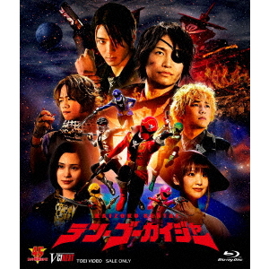 Amazon.co.jp: 爆上戦隊ブンブンジャーVSキングオージャー [DVD