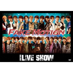 FAKE　MOTION　2021　SS　LIVE　SHOW（ＤＶＤ）
