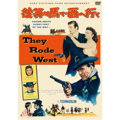 彼等は馬で西へ行く（スペシャル・プライス）（ＤＶＤ）