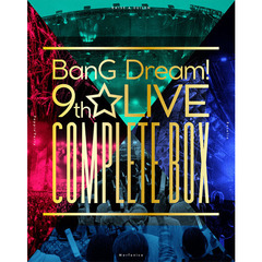 BanG Dream! 9th☆LIVE COMPLETE BOX（Ｂｌｕ－ｒａｙ）