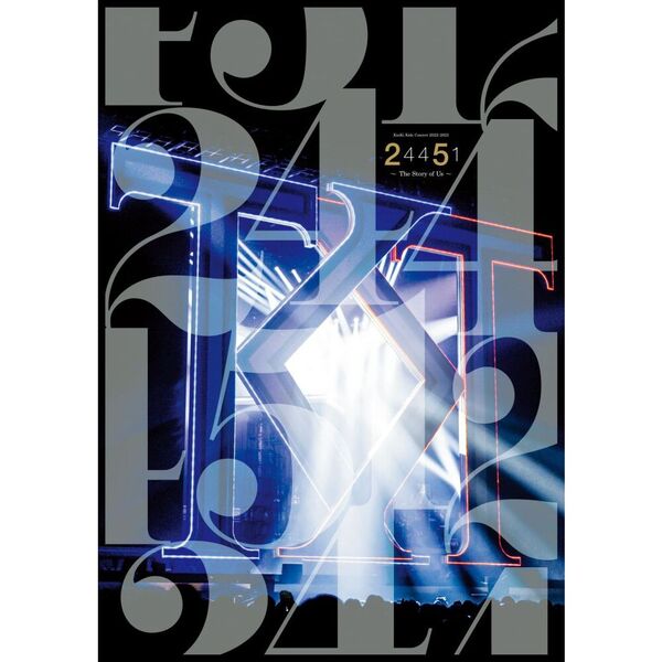 KinKi Kids「KinKi Kids Concert 2022-2023 24451〜The Story of Us KinKi Kids「KinKi Kids Concert 2022-2023 24451〜The Story of Us