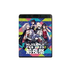 にじさんじフェス2023 前夜祭 通常版（Ｂｌｕ－ｒａｙ）