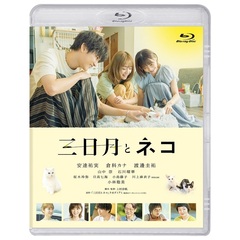倉科カナdvd - 通販｜セブンネットショッピング