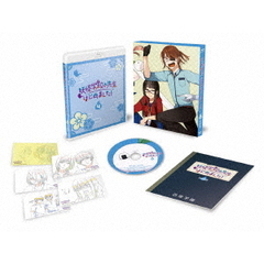 TVアニメ 「妖怪学校の先生はじめました！」 第4巻 ＜通常版＞（Ｂｌｕ－ｒａｙ）