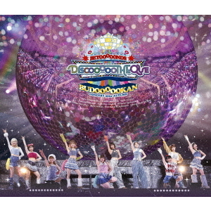 BEYOND 新生ビヨンド活動開始 サンプCD BEYOND 新生ビヨンド活動開始 サンプCD