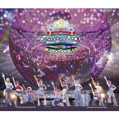 BEYOOOOONDS／BEYOOOOONDS CONCERT 2024 AUTUMN 「DISCOOOOOTHEQUE BUDOOOOOKAN」Blu-ray（特典なし）（Ｂｌｕ－ｒａｙ）