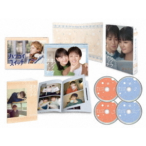 ホンノウスイッチDVD BOX Amazon.co.jp: ホンノウスイッチ DVD-BOX [DVD] : 宮近海斗, 葵