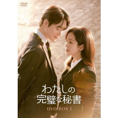 韓国ドラマ　復活 BOX Ⅰ〈6枚組〉& BOX Ⅱ 〈7枚組〉 Amazon.co.jp: 復活 DVD-BOX 1 : パク・チャンホン, チョン