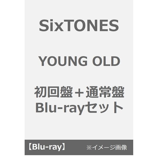 【新品、未開封】SixTONES/on eST〈2枚組〉 通常盤 Blu-ray Amazon.co.jp: on eST (Blu-ray通常盤) : SixTONES: DVD