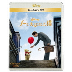 プーと大人になった僕（Ｂｌｕ－ｒａｙ　Ｄｉｓｃ）