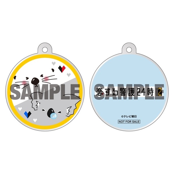 恋する警護24時 season2 Blu-ray BOX＜セブンネット限定特典