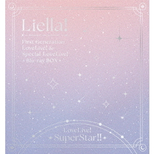 ラブライブ！スーパースター!! Liella! First Generation LoveLive