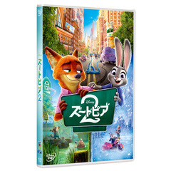 ズートピア2+セブンネット限定グッズ：オリジナル・セミナーセット（バッジ&ステッカー&ポストカード）（ＤＶＤ）