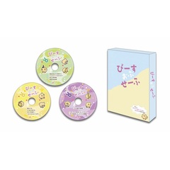ドラマ「ぴーすおぶせーふ」Blu-rayセット【通常盤】＜セブンネット限定特典：ミニフォト(W54mm×H86mm)3枚セット(絵柄１)付き＞（Ｂｌｕ－ｒａｙ　Ｄｉｓｃ）
