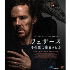 フェザーズ　その家に巣食うもの（Ｂｌｕ－ｒａｙ　Ｄｉｓｃ）