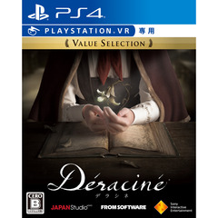 PS4　Deracine（デラシネ） Value Selection