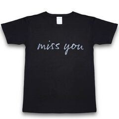 Mr.Children tour 2024 miss you arena tour/and you Tシャツ グレーブラック
