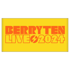 【ベリテンライブ2024】バスタオル イエロー