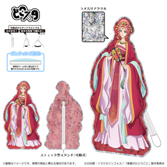 薬屋のひとりごと　2期 どこスタ（ホロラメ ver.）/玉葉妃（2025年6月以降発売予定）