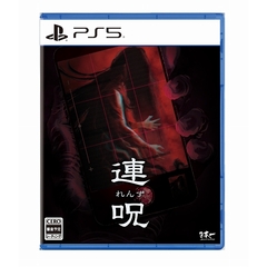 PS5　連呪