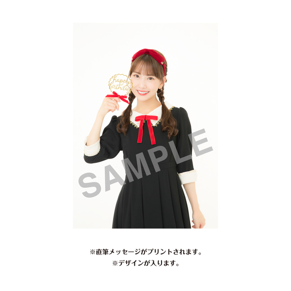 SKE48　Tシャツセット SKE48】熊崎晴香 生誕記念Tシャツ(L)＆メッセージ入り生写真