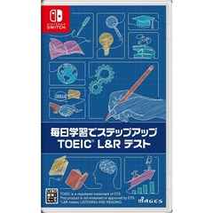 Nintendo Switch　毎日学習でステップアップ TOEICR L&R テスト