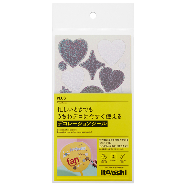 デコうちわ　いちごページ うちわ デコ パーツ いちご 即購入ok - メルカリ