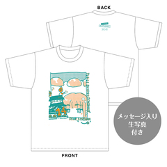 【SKE48】横井志穂　生誕記念Tシャツ(XXL)＆メッセージ入り生写真（2025年11月度）