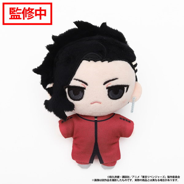 TVアニメ『東京リベンジャーズ』 ぬいパル（ぬいぐるみマスコット