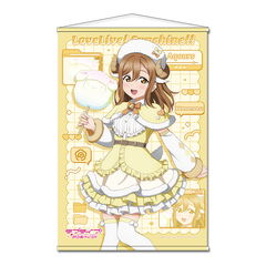 ラブライブ！サンシャイン!! 描き下ろし B2タペストリー【国木田 花丸】アニマル衣装（2026年5月以降発売予定）