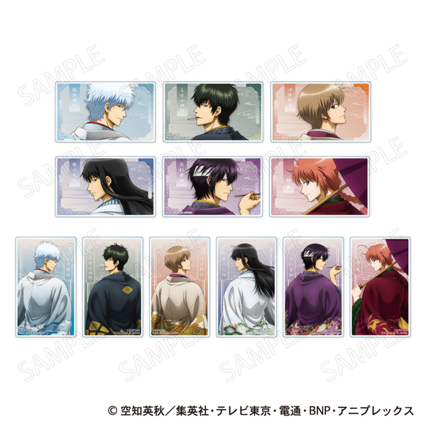 銀魂 トレーディングアクリルカード 和装×振り向き Ver.【単品】（2026