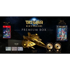 Nintendo Switch2　TATSUJIN EXTREME PREMIUM BOX